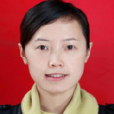 金國紅(萬源市城市管理局黨組成員、機關黨委書記) 金國紅(萬源市城市管理局黨組成員、機關黨委書記)