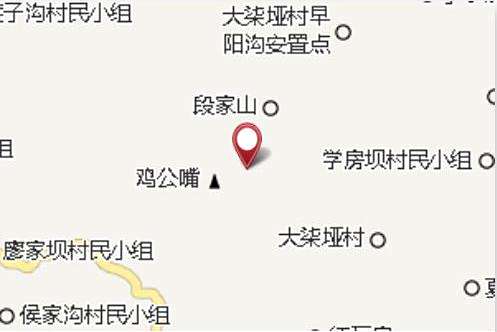 黑灣河壩