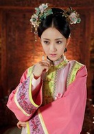 古裝美女(稱呼) 古裝美女(稱呼)