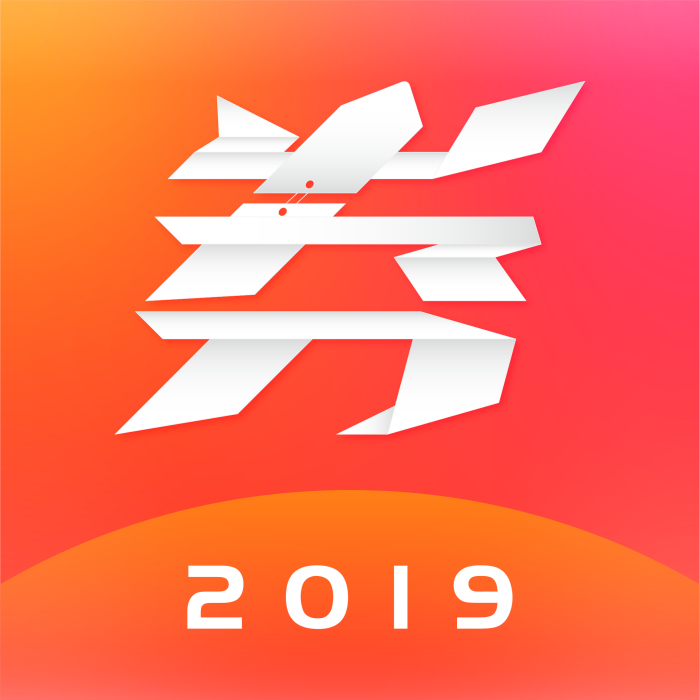 券無缺 券無缺