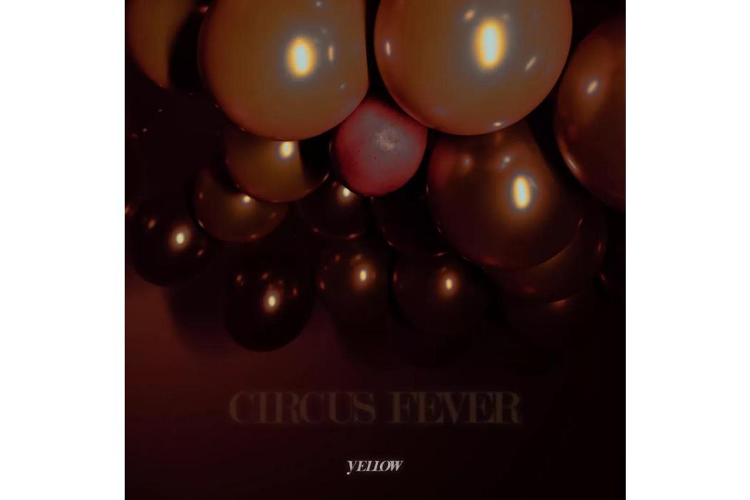 馬戲團(2019年YELLOW發行的音樂專輯) 馬戲團(2019年YELLOW發行的音樂專輯)