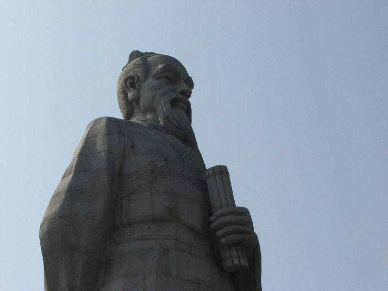 荀子文化公園荀子雕像