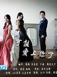 金英蘭 金英蘭
