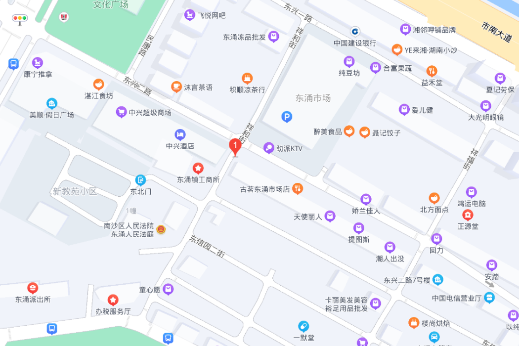 祥和路(廣州市南沙區道路) 祥和路(廣州市南沙區道路)