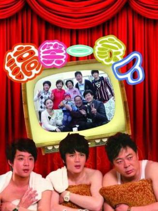 林永健(中國內地男演員、西藏文藝志願者協會顧問、中國電視藝術家協會副主席) 林永健(中國內地男演員、西藏文藝志願者協會顧問、中國電視藝術家協會副主席)