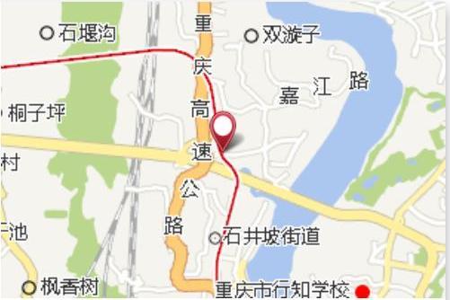 雙碑