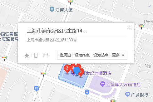民生路1433號 民生路1433號