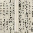 草歌 草歌