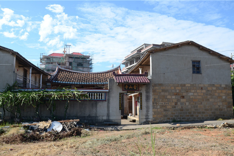 香山寺(莆田寺廟) 香山寺(莆田寺廟)