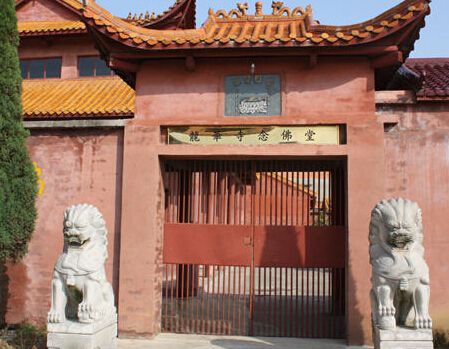 廣渡寺 廣渡寺