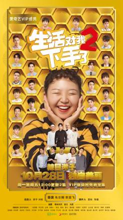 古子成 古子成