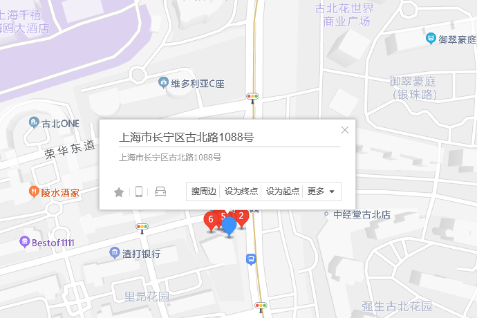 古北路1088號 古北路1088號