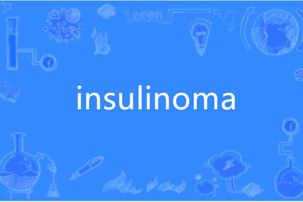 insulinoma insulinoma