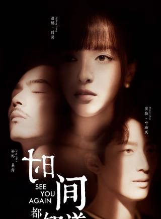 李茂(中國內地男歌手、影視演員)