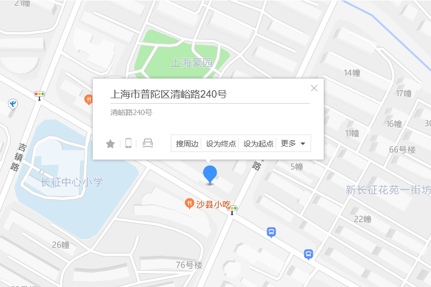 清峪路240號 清峪路240號