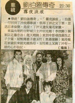 焦恩俊 焦恩俊
