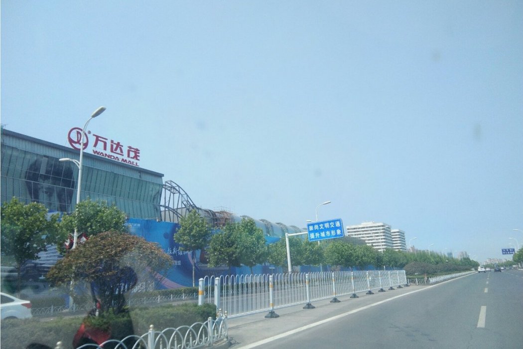 雙珠路 雙珠路