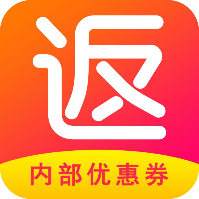 天天返利 天天返利