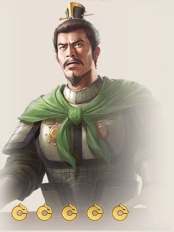 滿寵(遊戲《三國志·戰棋版》中的武將)