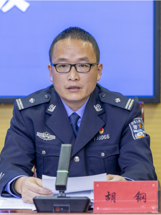 胡鋼(湖南省張家界市桑植縣人民法院黨組成員、政治部主任) 胡鋼(湖南省張家界市桑植縣人民法院黨組成員、政治部主任)