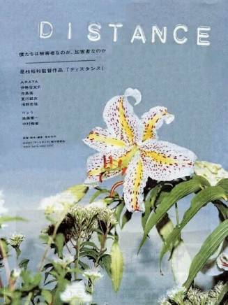 金久美子 金久美子