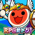 太鼓達人RPG 太鼓達人RPG