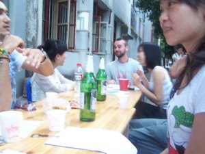 上海外國語大學教育培訓中心