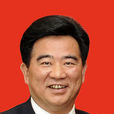 陳茂輝(廣東省政協外僑委副主任) 陳茂輝(廣東省政協外僑委副主任)