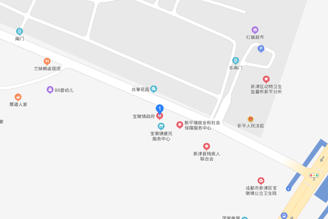 寶墩鎮