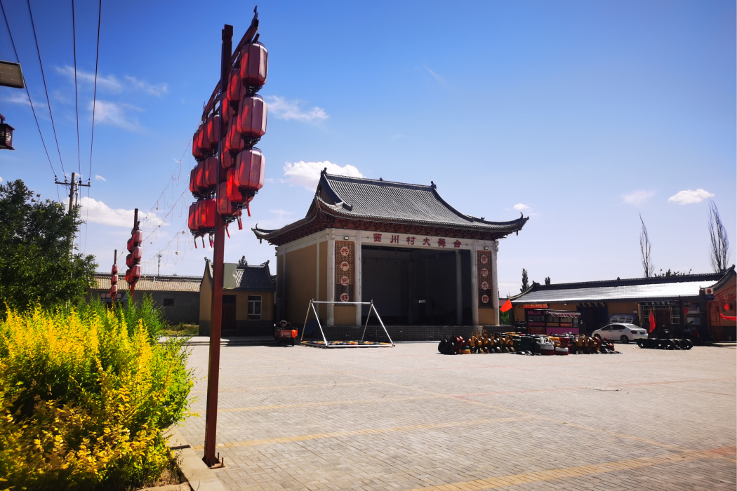 楊柳村(寧夏吳忠市紅寺堡區新莊集鄉楊柳村(西川)) 楊柳村(寧夏吳忠市紅寺堡區新莊集鄉楊柳村(西川))