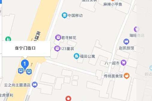 保寧門街 保寧門街