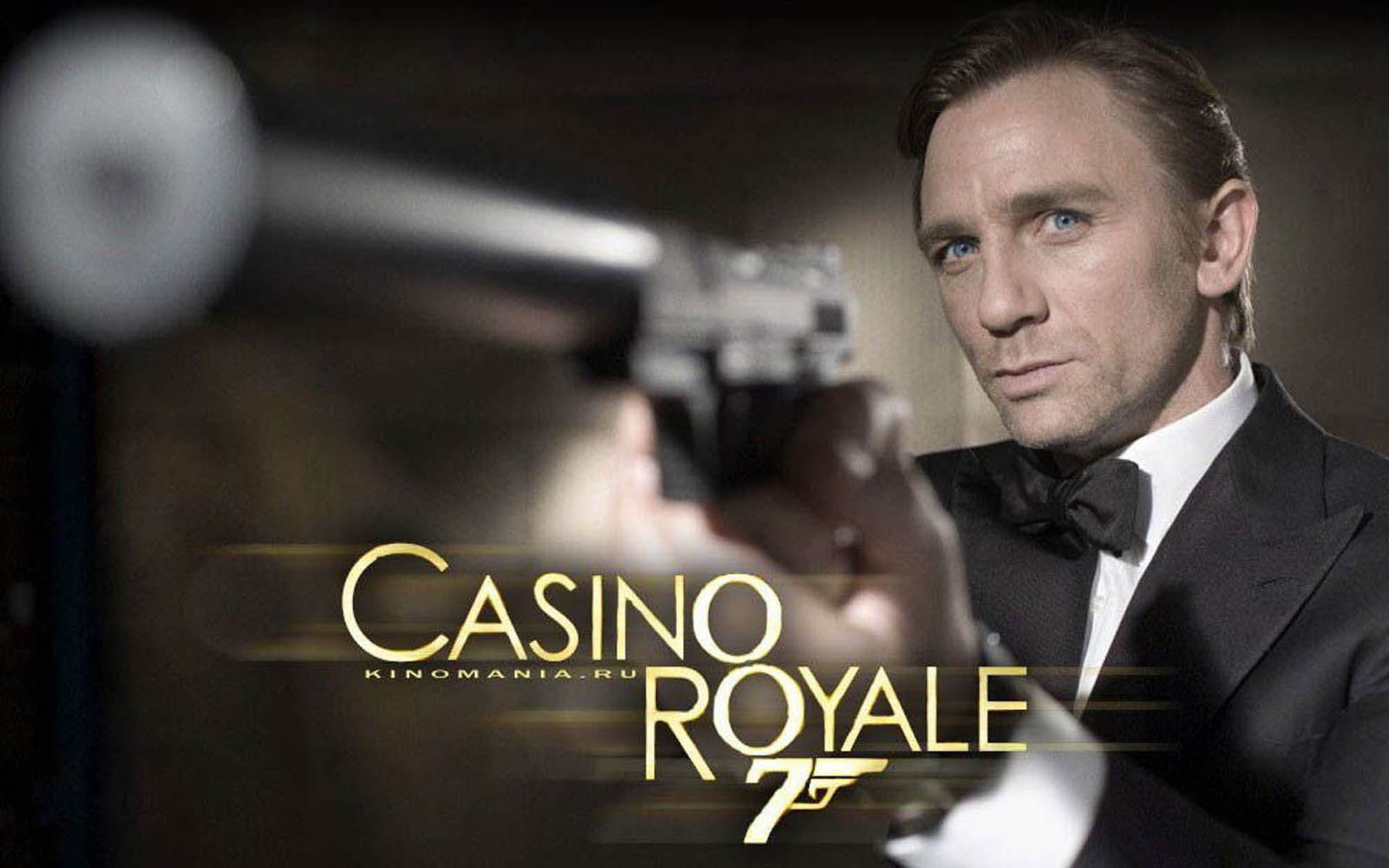 007：大戰皇家賭場(2006年第21部007電影)