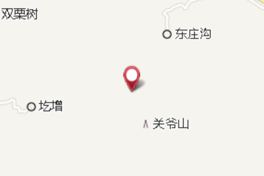 二和溝 二和溝