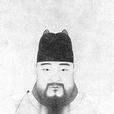 朱世民