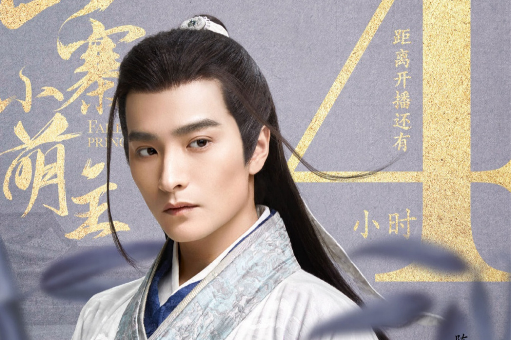 公孫默 公孫默