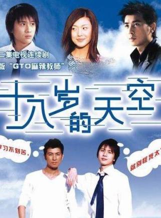 楊童舒 楊童舒