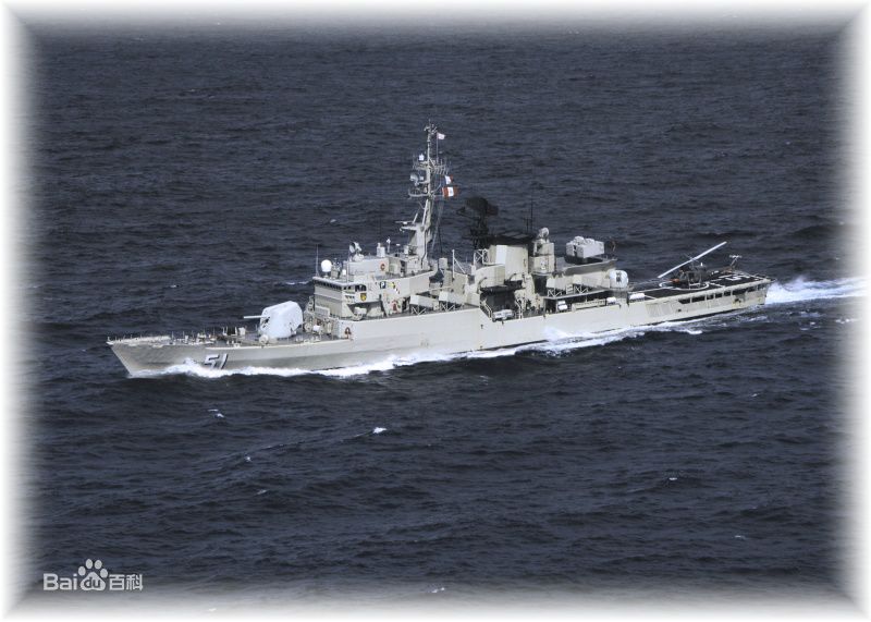 卡瓦哈爾級護衛艦
