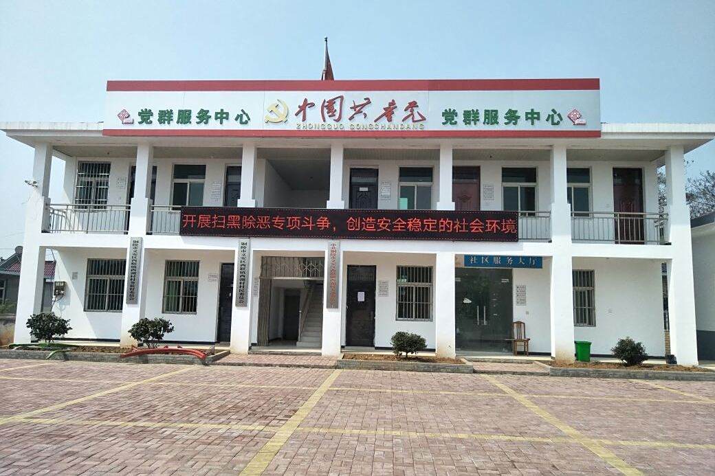 西湖村(安徽省銅陵市義安區西聯鎮下轄村) 西湖村(安徽省銅陵市義安區西聯鎮下轄村)