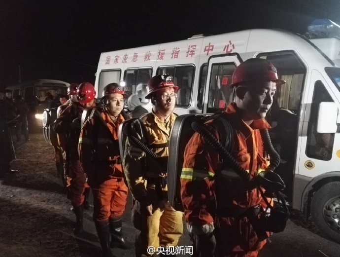 9·27寧夏煤礦瓦斯爆炸事故