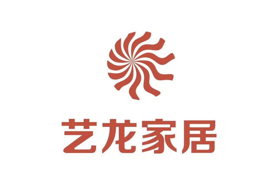 藝龍家居 藝龍家居