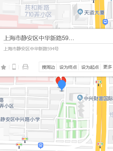 中華新路594號 中華新路594號