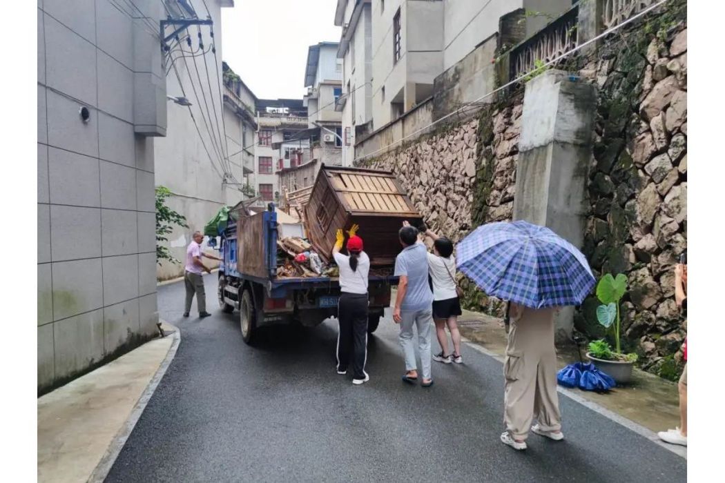 寶山街道(福建省南平市建陽區下轄街道) 寶山街道(福建省南平市建陽區下轄街道)