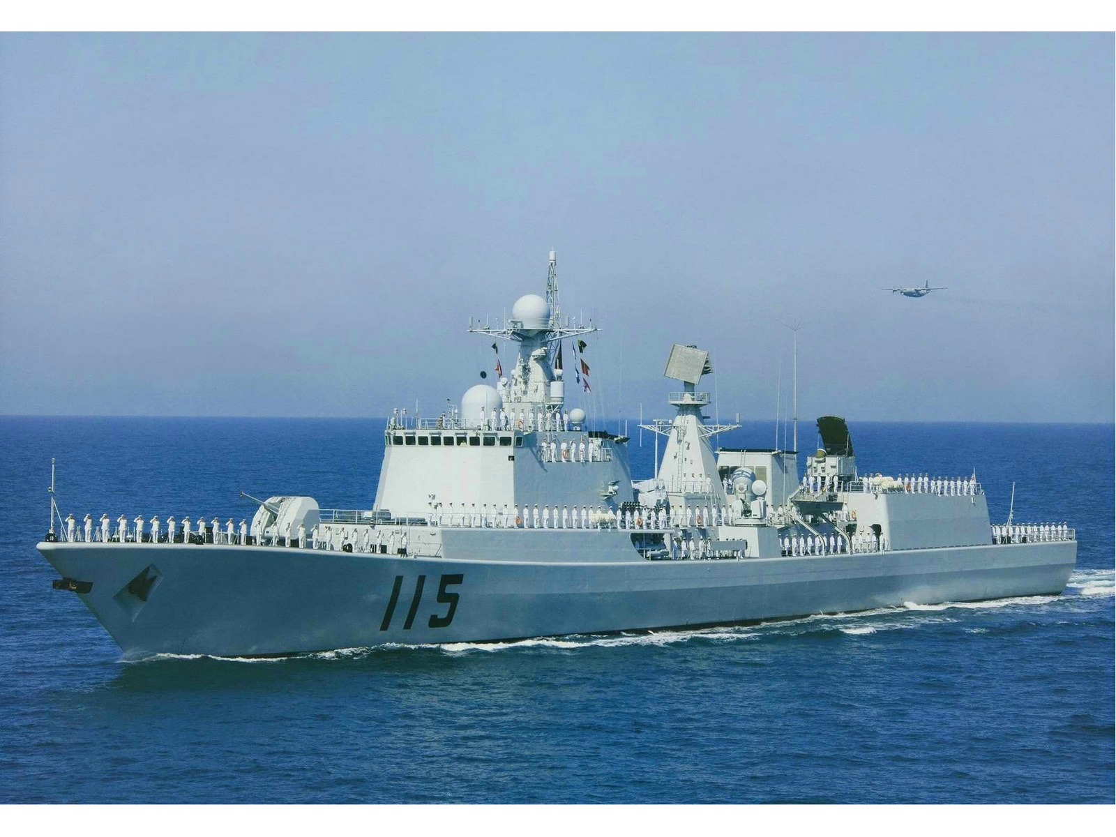 瀋陽號驅逐艦(中國051C型驅逐艦，舷號115)