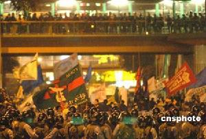 香港警方平息反世貿暴力行動
