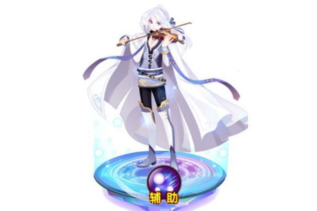 落音亞斯蘭 落音亞斯蘭