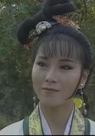 少年張三豐(1991年何家勁主演電視劇)