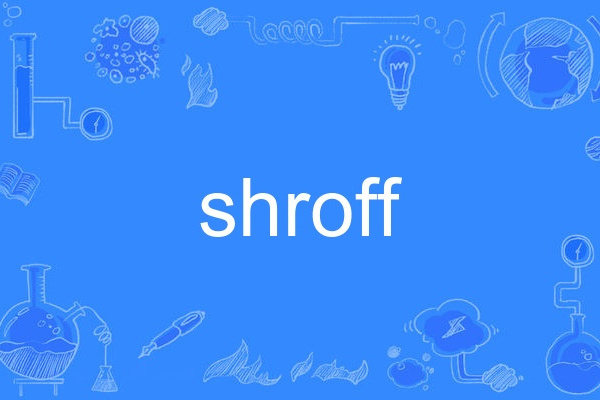 shroff shroff