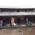 大小村 大小村