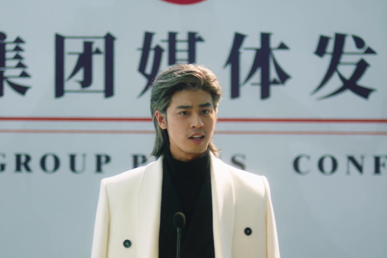 成天豪 成天豪