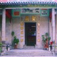 三聖廟(遂寧三聖廟) 三聖廟(遂寧三聖廟)